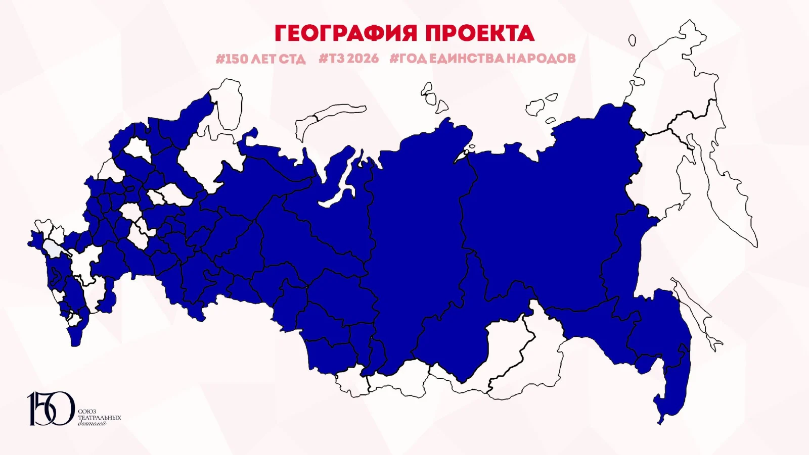 Слайд 13 из 32