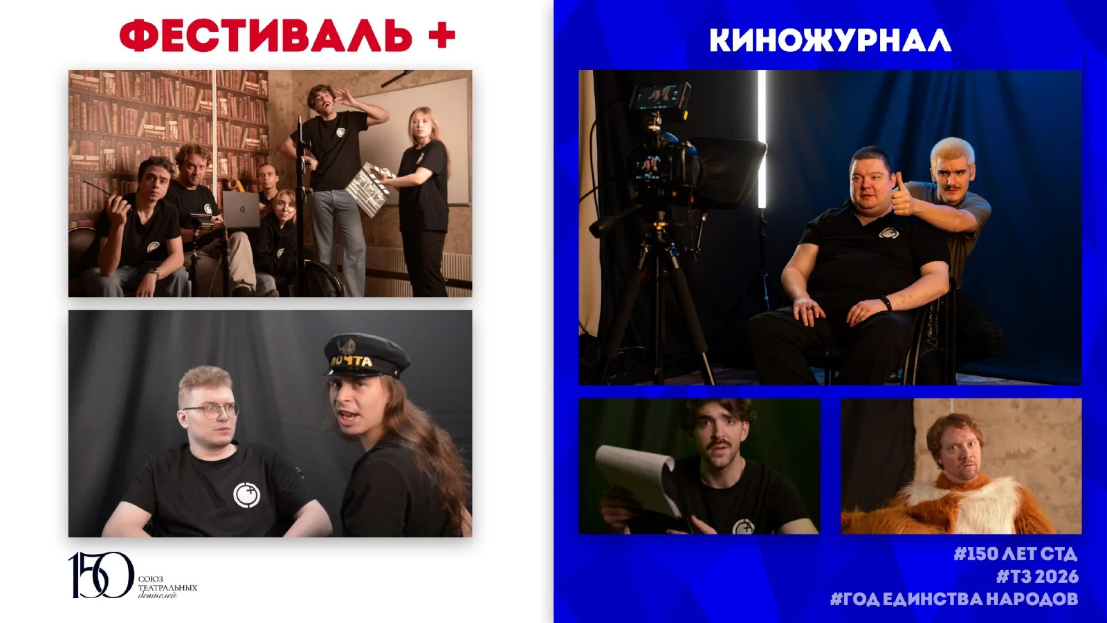 Слайд 22 из 32